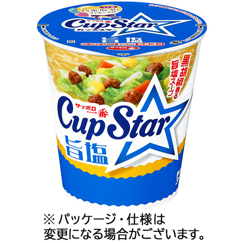 ｻｯﾎﾟﾛ一番 ｶｯﾌﾟｽﾀｰ 旨塩 75g 1ｹｰｽ(12食)画像