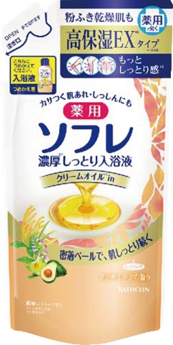 薬用ソフレ濃厚しっとり入浴液リッチミルク詰替画像