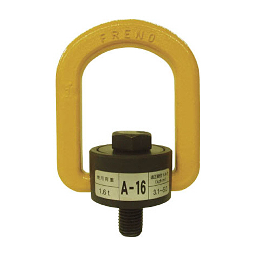 ﾌﾚﾉﾘﾝｸﾎﾞﾙﾄ 1個画像