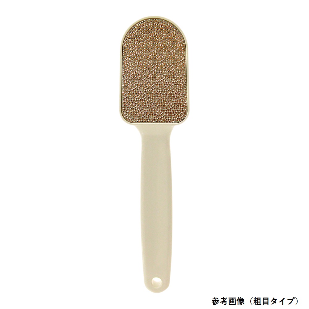 かかとビューティ 細かめタイプ