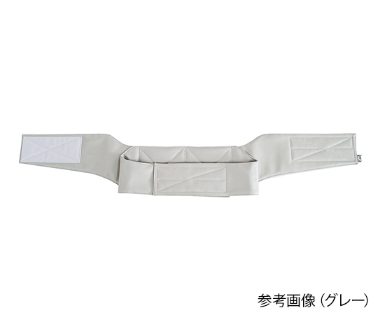 トランスポートベルト 座位型 L イエロー 明るい色合いのベルトが広がり、取り付け部分がはっきりと見える状態