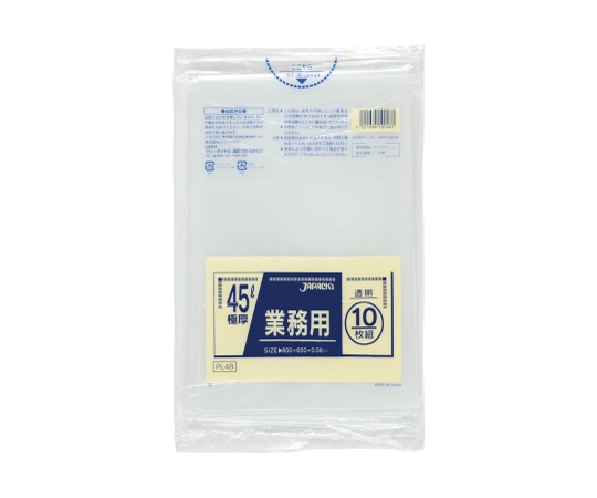 業務用重量物対応45L LLDPE 透明 0.08mm 1ケース（10枚×20冊入）画像