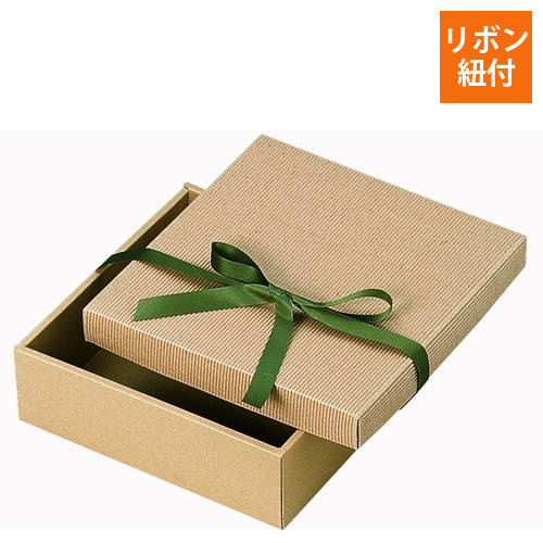 片段ギフトボックス リボン付き（255×255×高80mm）画像