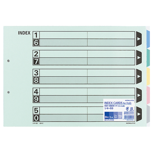 ｶﾗｰ仕切ｶｰﾄﾞ(ﾌｧｲﾙ用･5山見出し) B4ﾖｺ 2穴 5色+扉紙 1ﾊﾟｯｸ(10組)画像