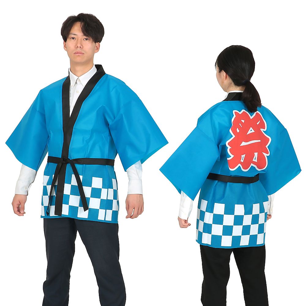 カラー不織布ハッピ祭（L）青画像