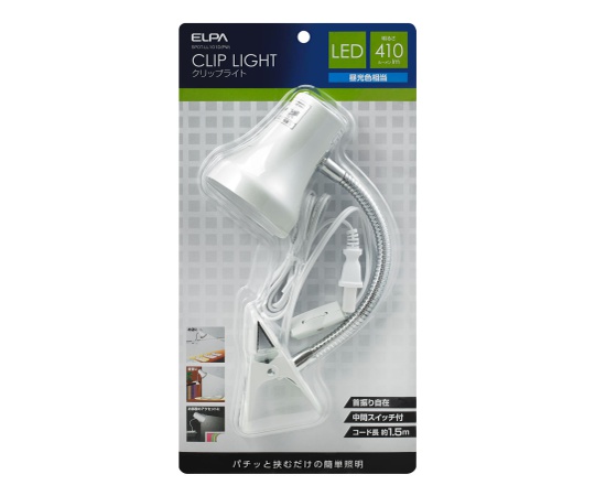 LEDクリップライト画像