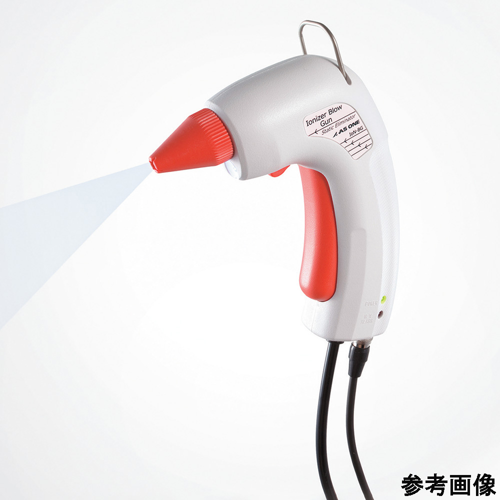 イオナイザーブローガン