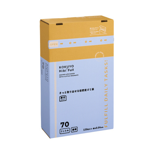 さっと取り出せる低密度ゴミ袋　厚手７０Ｌ　箱透明画像