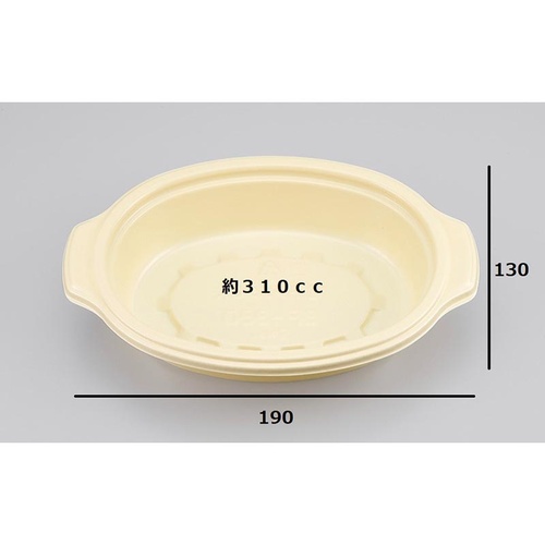 シーピー化成 どんぶり容器 BF-380 ゴールド 本体 発泡画像