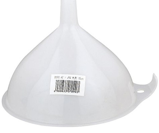 ポリジョウゴ丸形　15cm画像