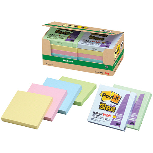 ﾎﾟｽﾄ･ｲｯﾄ ﾉｰﾄ ｽﾍﾟｼｬﾙｾｯﾄ 75×75mm 混色4色 1ﾊﾟｯｸ(12冊)画像