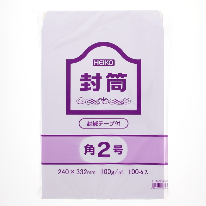 ヘイコー　ケント封筒　角２　１００Ｇ　テープ付画像