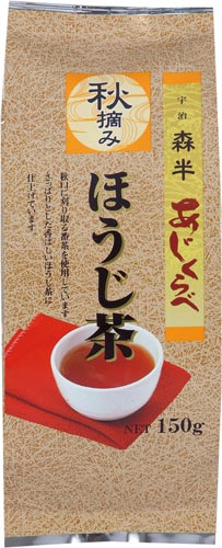 森半秋摘みほうじ茶１５０ｇ×４画像