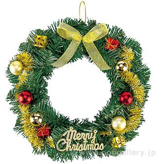 30cmバリューゴールドリース画像