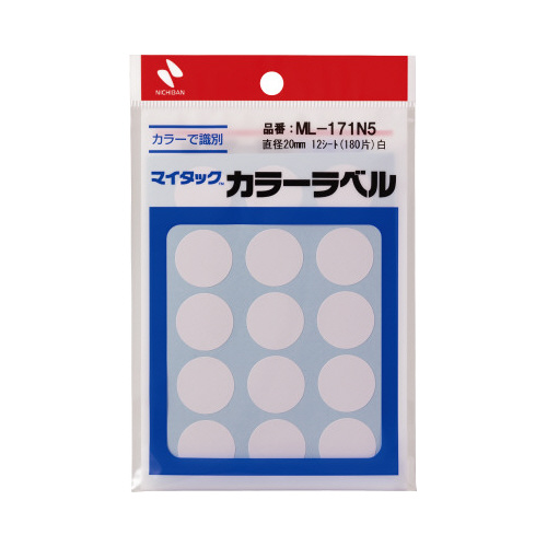 マイタックカラーラベル　２０ｍｍ　白画像