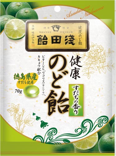 のど飴すだちの香り×３画像