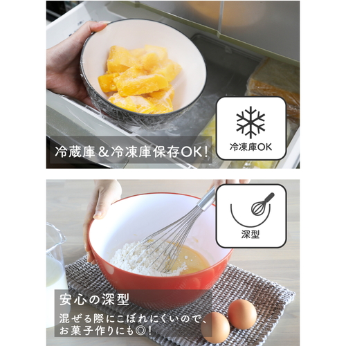 耐熱レンジボウル　20cm　atomico　電子レンジ対応　食洗機対応　アッシュグレー 薄いアッシュグレーの耐熱ボウルが横向きに置かれている様子
