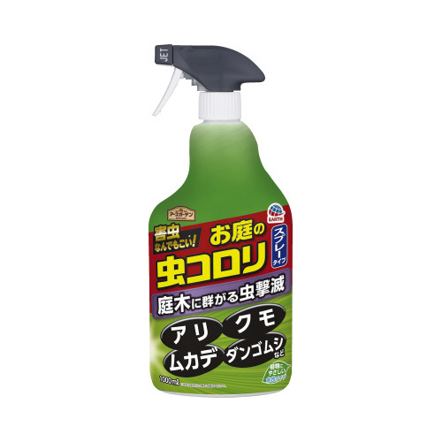 アースＧお庭の虫コロリスプレーＴ１０００ＭＬ×３画像