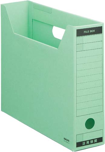 ファイルボックス　Ｂタイプスリム　Ａ４横　緑　５個画像