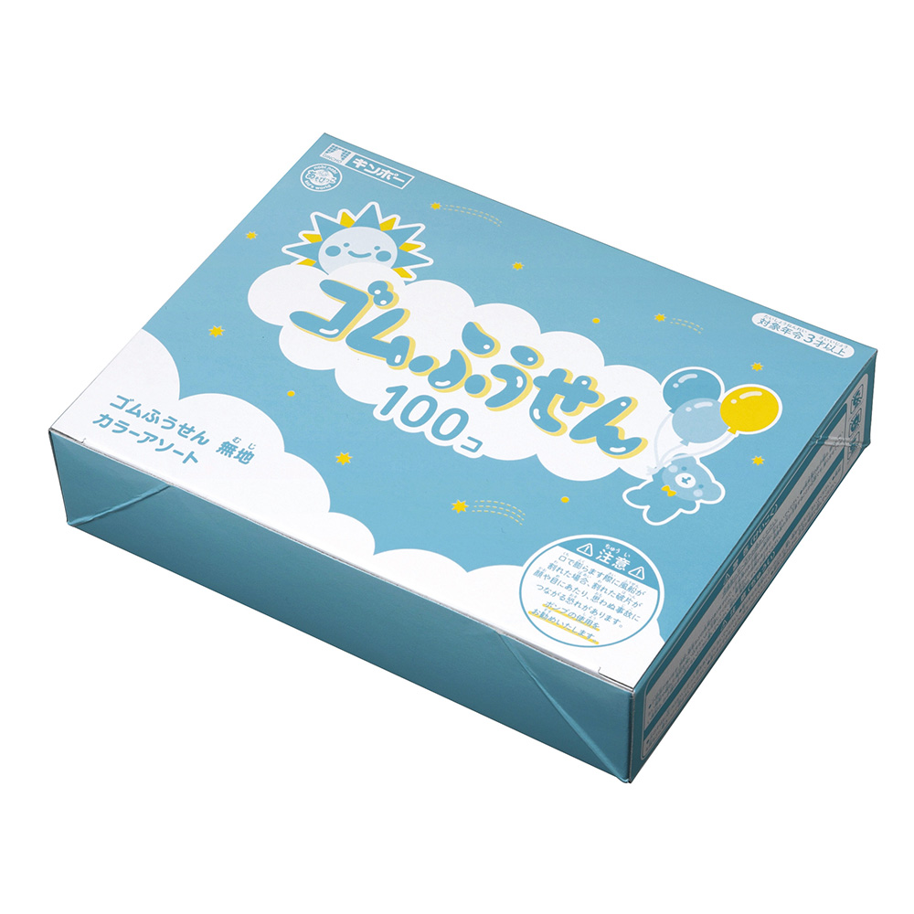 ゴムふうせん（無地） 100個入画像