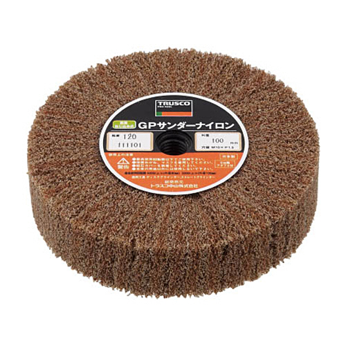 直接ねじ込み式GPｻﾝﾀﾞｰ･ﾅｲﾛﾝ(M10×P1.5ﾈｼﾞ穴付) #120 1箱(5個)画像