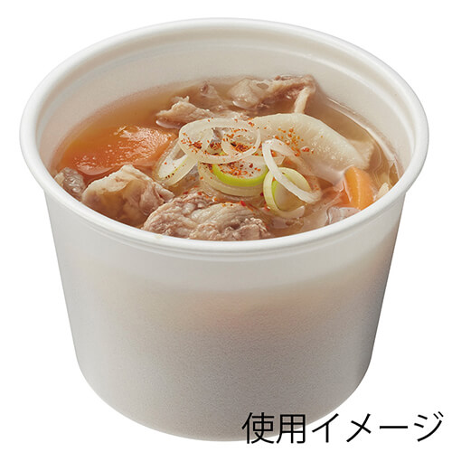 中央化学 スープカップ CFカップ 95-270 本体 100枚画像