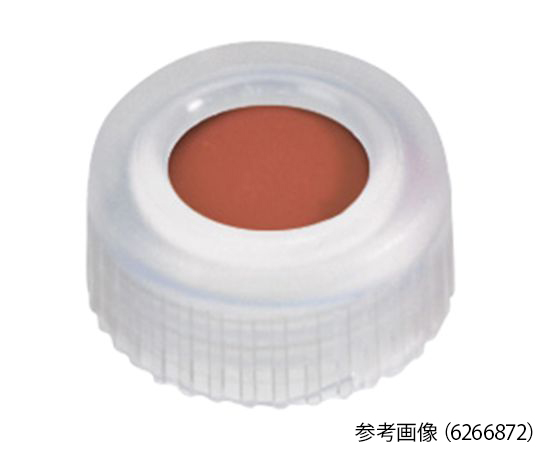 オートサンプラー用バイアルキャップ（キャップ規格9-425用） 透明スクリューキャップ+セプタム（PTFE/ゴム） 100個入画像