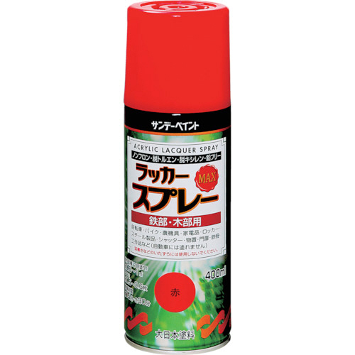 ﾗｯｶｰｽﾌﾟﾚｰMAX 400ml 白 1本画像