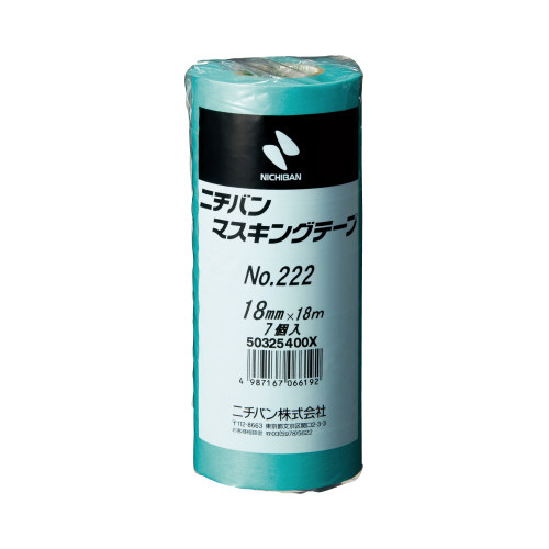 マスキングテープ２２２－１８　１８ｍｍ　７巻