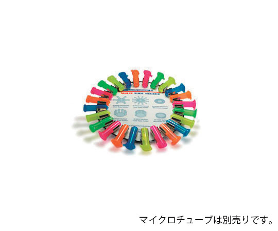 ボルテックスジェニー2用 マイクロチューブホルダー(横置き)画像