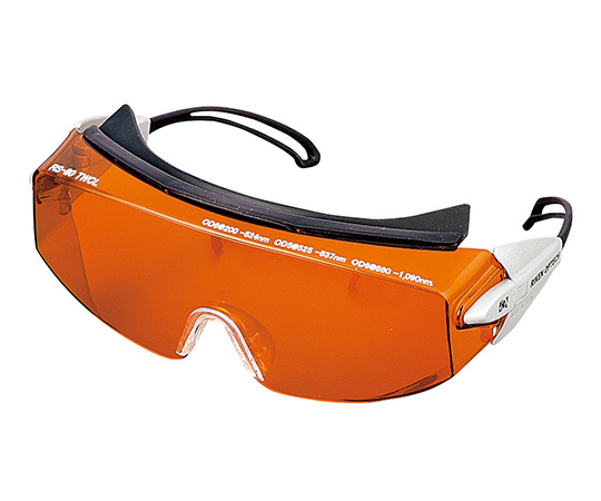 レーザ保護めがね　RS-80シリーズ