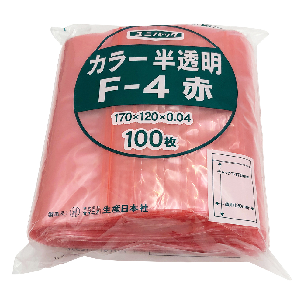 ユニパックカラー半透明 120×170mm（赤） 1袋（100枚入）画像