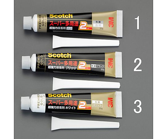 20g 超強力スーパー多用途接着剤(ホワイト) 白いチューブに対称的なデザインのパッケージ、キャップ側からの視点