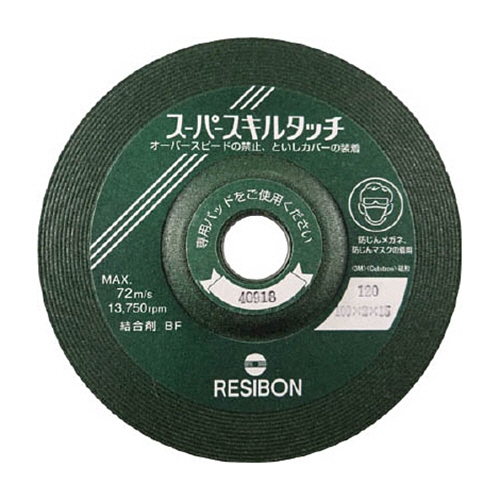 ﾚﾁﾞﾎﾞﾝ ｽｰﾊﾟｰｽｷﾙﾀｯﾁSS 100×2×15 120 1枚画像