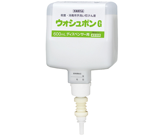 ウォシュボンG600mL　UDMD用画像