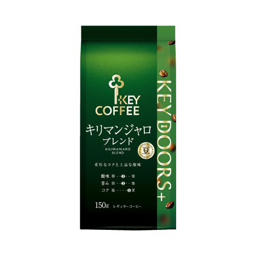 ＫＥＹＤ＋キリマンジャロブレンド豆ＬＰ１５０ｇ×３画像