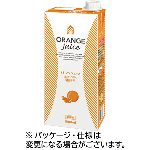 WN ｵﾚﾝｼﾞｼﾞｭｰｽ 1L 紙ﾊﾟｯｸ(口栓付) 1ｹｰｽ(6本)画像