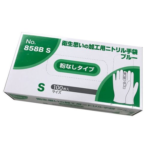 加工用ニトリル手袋粉無ブルー858B S 100枚入 オカモト画像