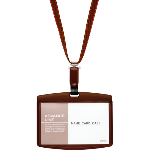 ｱﾄﾞﾊﾞﾝｽﾗｲﾝ ｿﾌﾄｹｰｽ&ｽﾄﾗｯﾌﾟ ｴｺﾉﾐｰﾊﾟｯｸ ﾌﾞﾗｳﾝ 1個画像