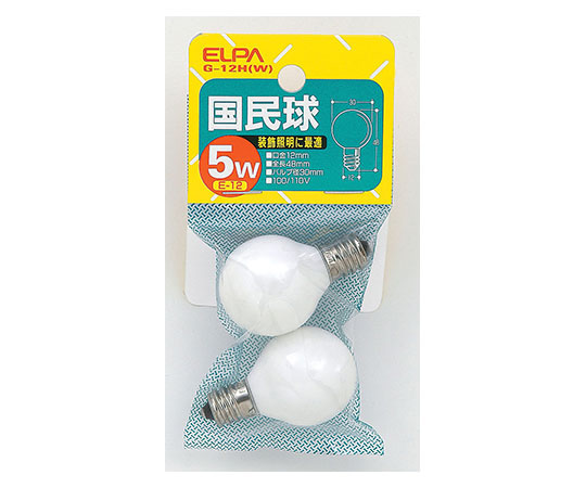 国民球白画像