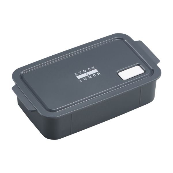 弁当容器 STOCK＆LUNCH BOX STL-650 グレー画像