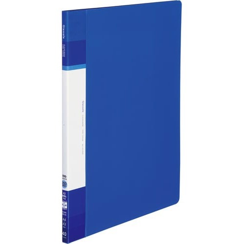 ＜グラッセル＞固定式・サイドスロー・青×１０画像