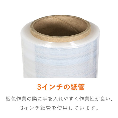 フルカラーを鮮やかに再現する高白色
