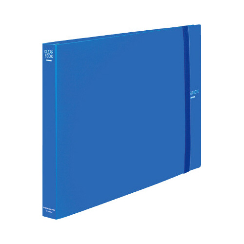 クリヤーブック替紙式Ａ３横　青画像