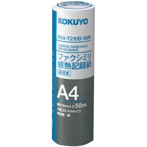 ＦＡＸ感熱記録紙Ａ４　５０ｍ　芯２５．４ｍｍ　６本画像