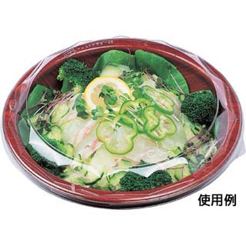 麺容器 グルメボウル-23 本体 ひだブラウン エフピコ 深いひだのある茶色い容器が正面を向いている状態