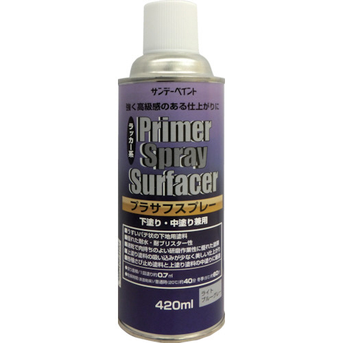 ﾌﾟﾗｻﾌｽﾌﾟﾚｰ 420ml ﾗｲﾄﾌﾞﾙｰｸﾞﾚｰ 1本画像