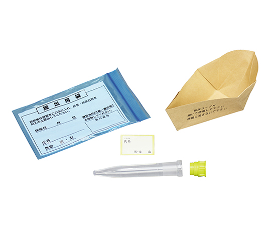 採尿セット ハルンキット 1袋（100セット入）画像