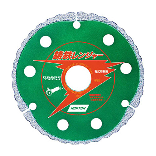 鋳鉄ﾚﾝｼﾞｬｰﾀﾞｲﾔﾓﾝﾄﾞｶｯﾀｰ 刃厚2.2 穴径22mm 1枚画像