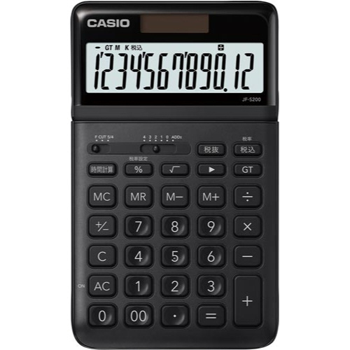 スタイリッシュ電卓　ブラック画像